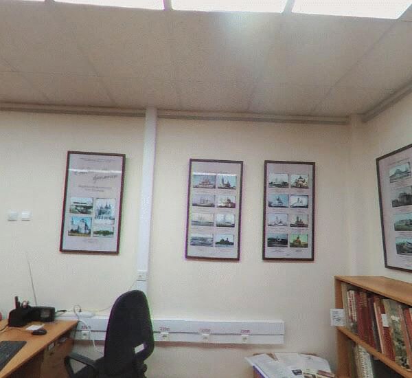 Банкомат банка Авангард по адресу ул. Советская,  д. 63,  стр. 4