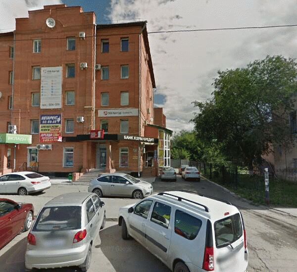 Банкомат Совкомбана по адресу ул. Пролетарская,  д. 17