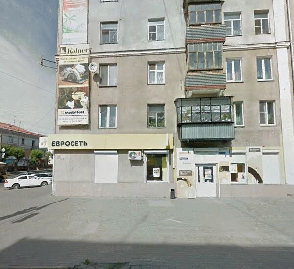 Банкомат Сбербанка России по адресу улица Коли Мяготина 128