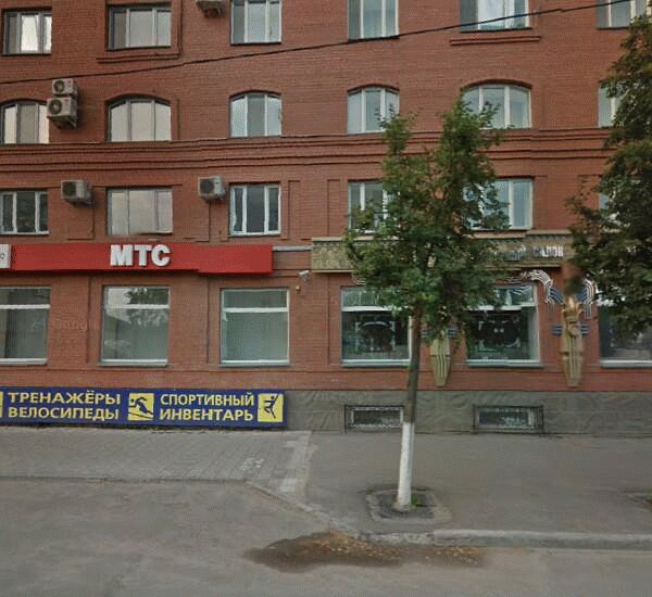 Банкомат Сбербанка России по адресу улица Ленина 6