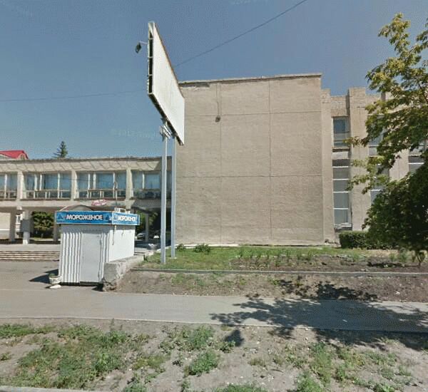 Банкомат банка Уралсиб по адресу улица Гоголя 44