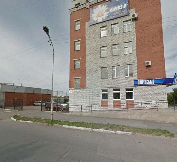 Банкомат банка Агропромкредит по адресу ул. Станционная,  д. 85