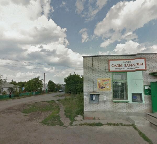 Банкомат Сбербанка России по адресу улица Агрономическая 1