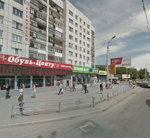 Банкомат банка Агропромкредит по адресу улица Мяготина 83