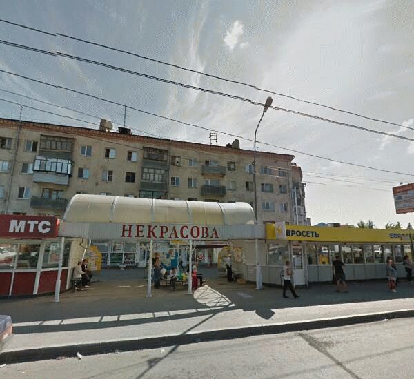 Отделение банка Хоум Кредит по адресу проспект Машиностроителей 3