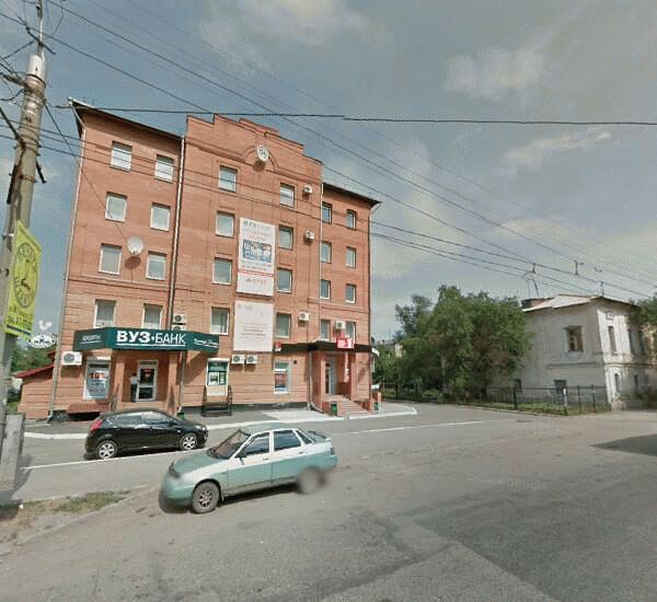 Отделение ВУЗ-Банка по адресу ул. Пролетарская,  д. 20