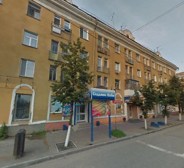 Отделение Почта Банка по адресу улица Ленина 20