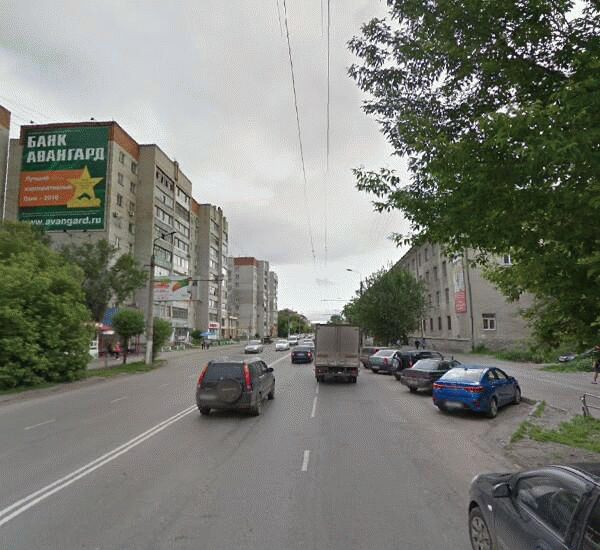 Отделение ОТП Банка по адресу ул. Коли Мяготина,  д. 129/1