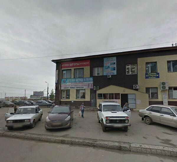 Отделение Сбербанка России по адресу 5-й микрорайон,  31