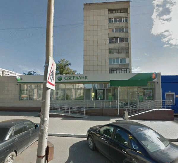 Отделение Почта Банка по адресу ул. Горького,  д. 127